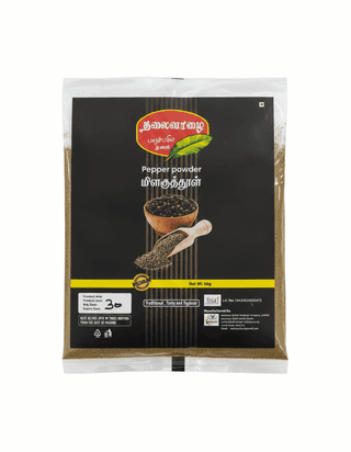 Pepper Powder