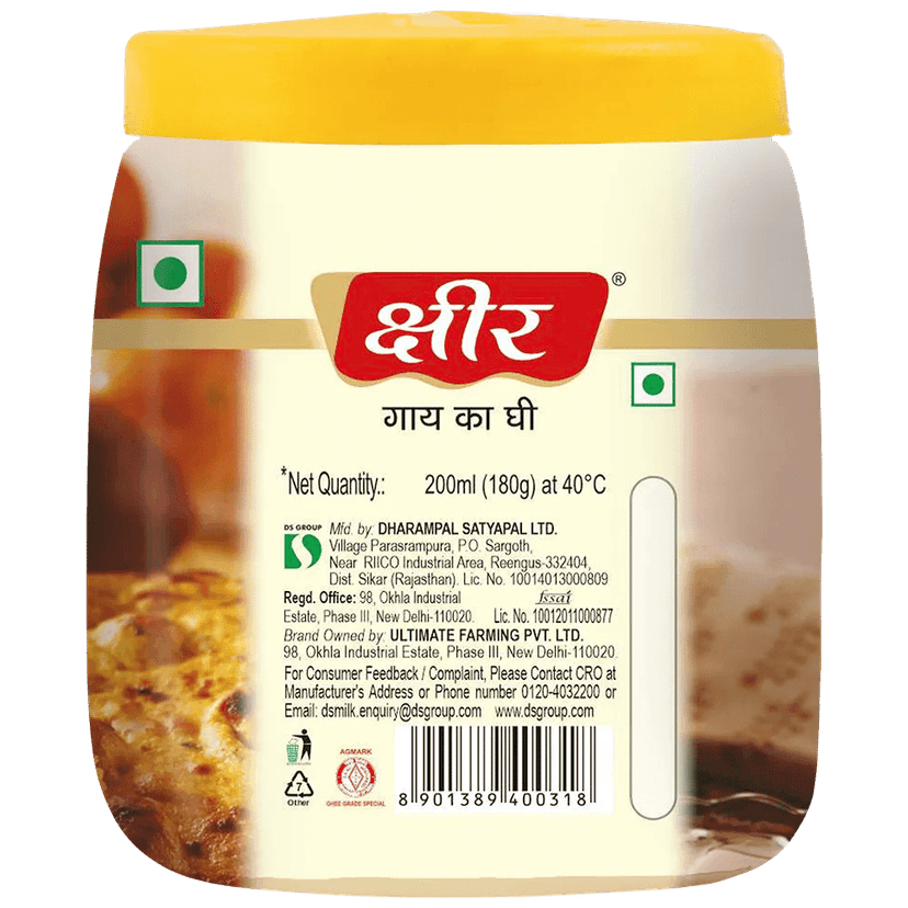 Ksheer || Cow Ghee Jar || Pack 200 ML view 2