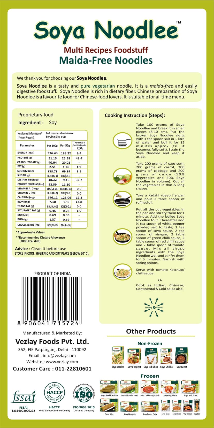 Vezlay Soya Noodlee, 200 gm view 2