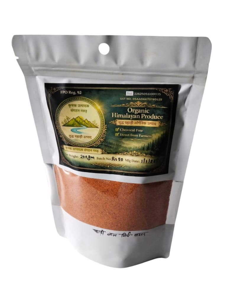 Pahadi Lal Mirch Powder (Himalayan Red Chili Powder) 200 gram view 2