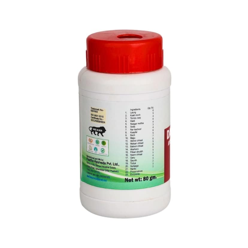 Paartha Ayurveda Dant Hara Ayurvedic Tooth & Gum Care Powder view 2