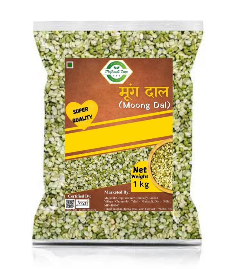 MOONG DAL view 2