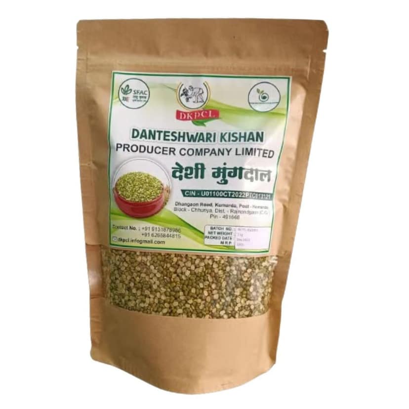 URAD DAL + MOONG DAL view 2
