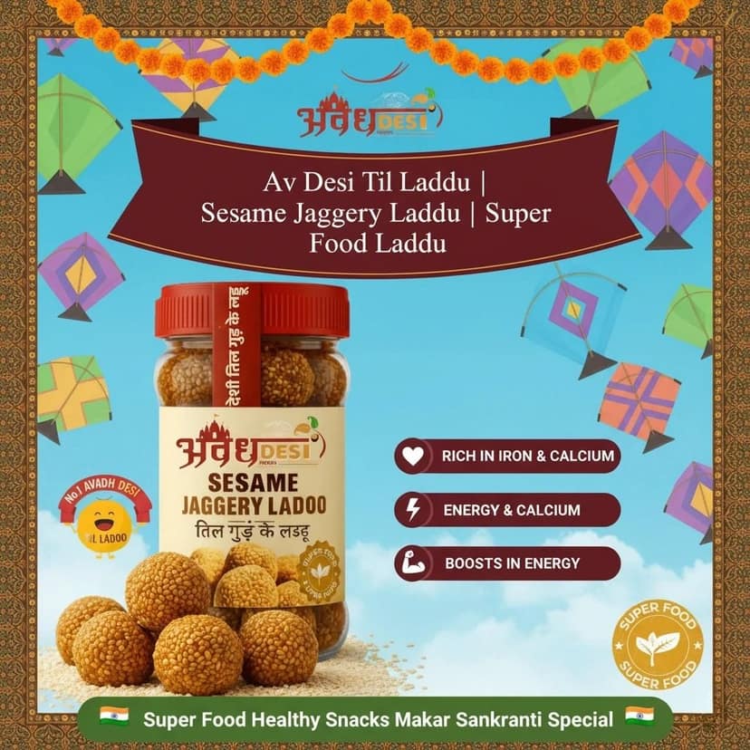 AVADH DESI FOODS - Village Style Til Ladoo | Pure Sesame & Jaggery - Winter Sweet Makarshankranti Special | Natural & Preservative Free | White Till view 2