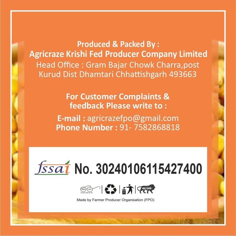 Chana Dal (2 Kg) view 2