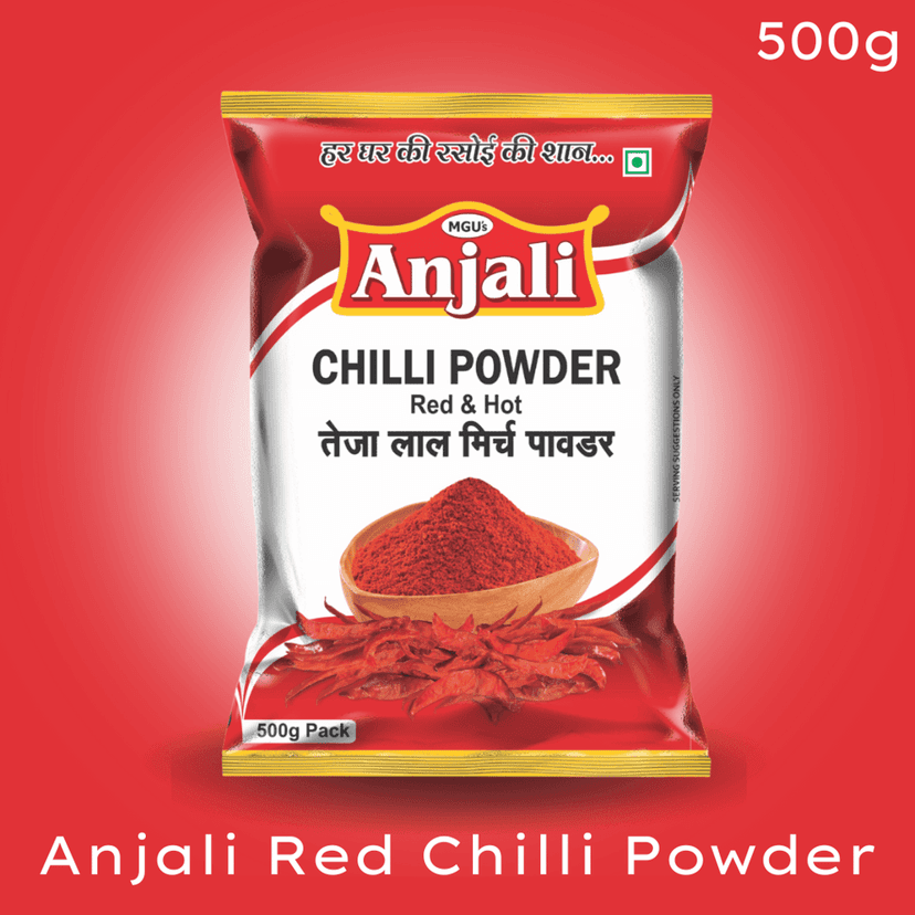 Anjali Red Chilli Powder| Desi Lal Mirch Powder|