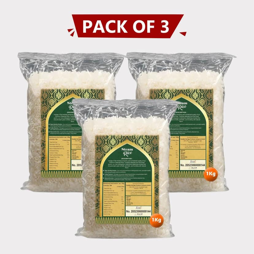 Steam Rice (pack of 3) view 2