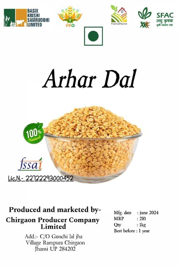 Arhar dal | 1Kg (pack of 2) view 2