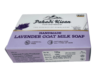 Lavender Goat Milk Soap 100gm