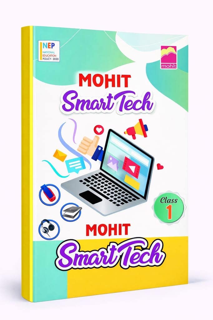 SmartTech1 view 2