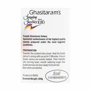 Ghasitarams Sugar Free Gulab Jamun Tin, 1 Kg