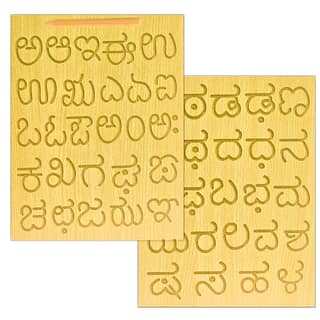 TOYJOS Wooden Tracing Board for Kids - Kannada Alphabet Letters Engraved Double-Sided Learning Tool - Montessori Learning Writing Slate with Stylus Pen for Ages 2–5 Years (Pack of 1)