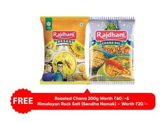 Rajdhani Besan 1 Kg & Chana Dal 1 Kg (Get FREE Roasted Chana 200g Worth Rs 60 & Himalayan Rock Salt Sendha Namak Worth Rs 20)