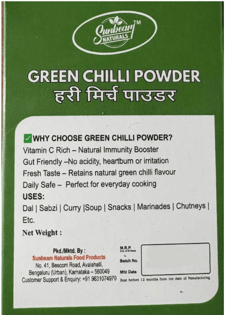 Premium Dehydrated Green Chilli Powder | 100% Pure | No Preservatives view 2