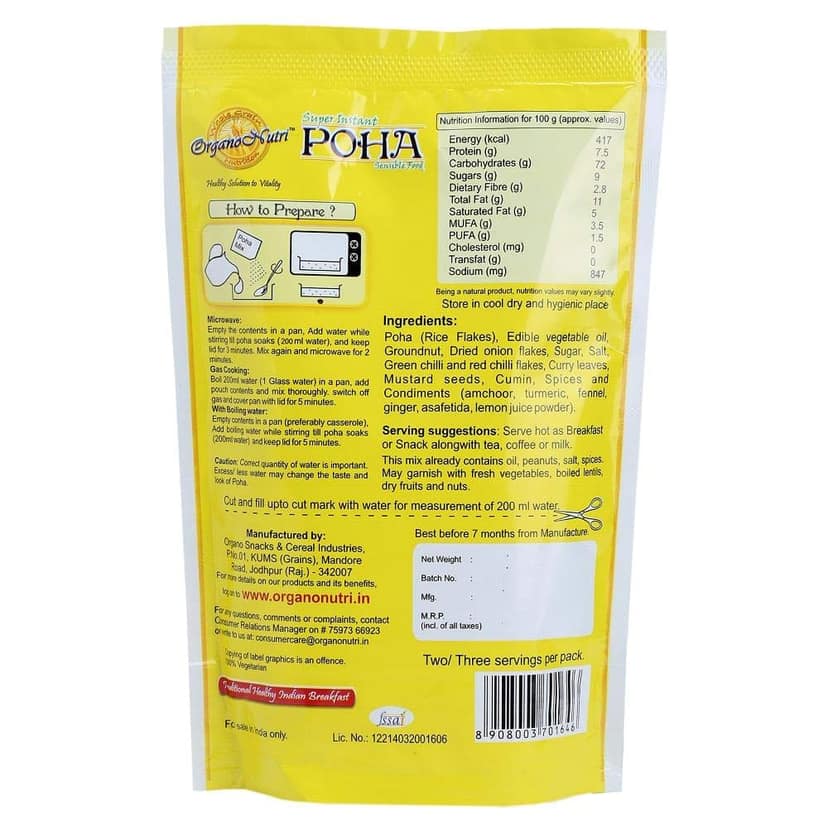 OrganoNutri - Super Instant Rice Poha - Instant Breakfast (12 Packs/ 1920g) view 2
