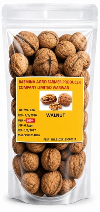 Basmina Agro Walnut in Shell 5 kg