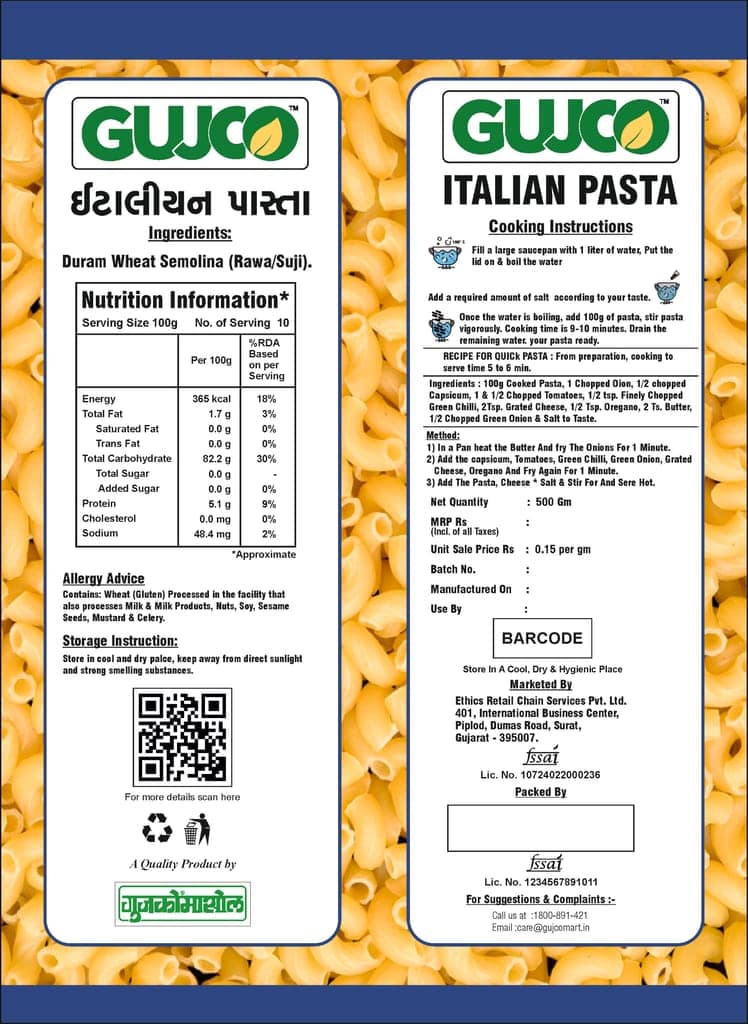 GUJCO Premium Wheat Semolina Macaroni Pasta view 2