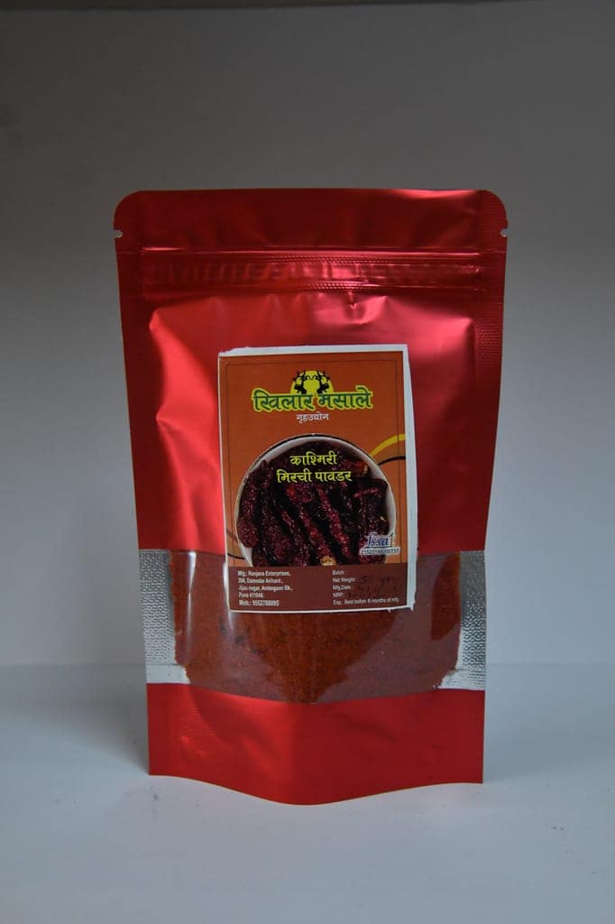 Kashmiri Chilli Powder view 2
