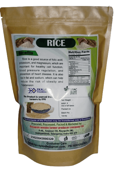 Rice ( Kaveri Chintu) view 2