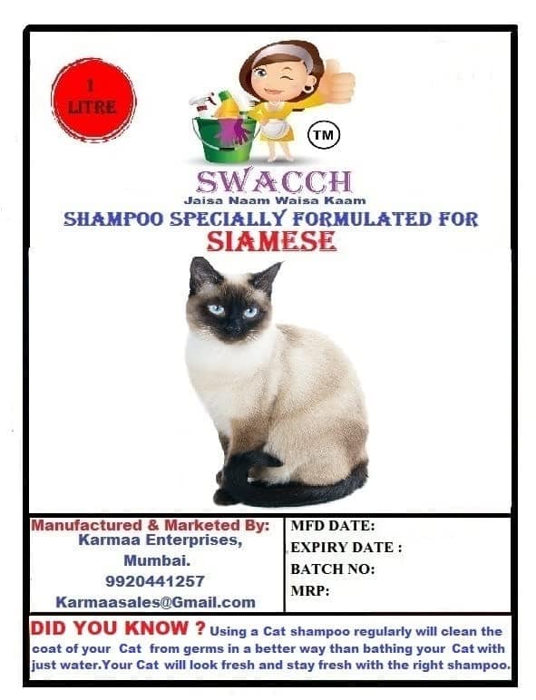 SWACCH Shampoo Specially FORMULATED for Siamese CAT (1 Litre) (Combo Pack of 3) NEEM ALOVERA view 2