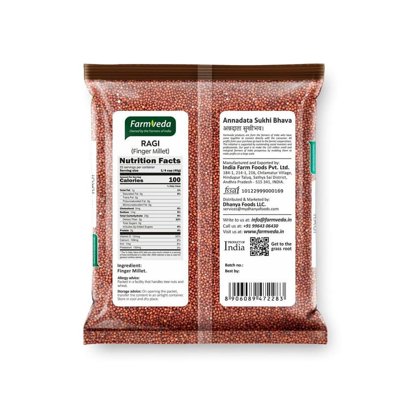 Ragi Millet (Whole) - 900 gm view 2
