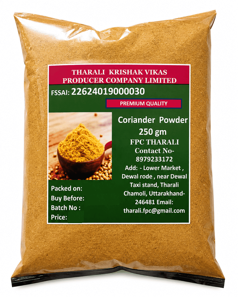Coriander Powder