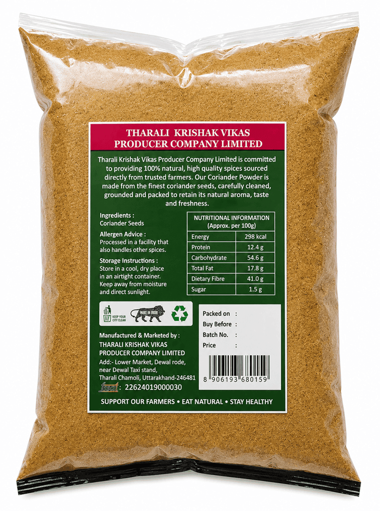 Coriander Powder view 2