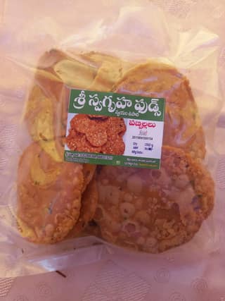 Sri Swagruha Foods Pabbillalu 250g
