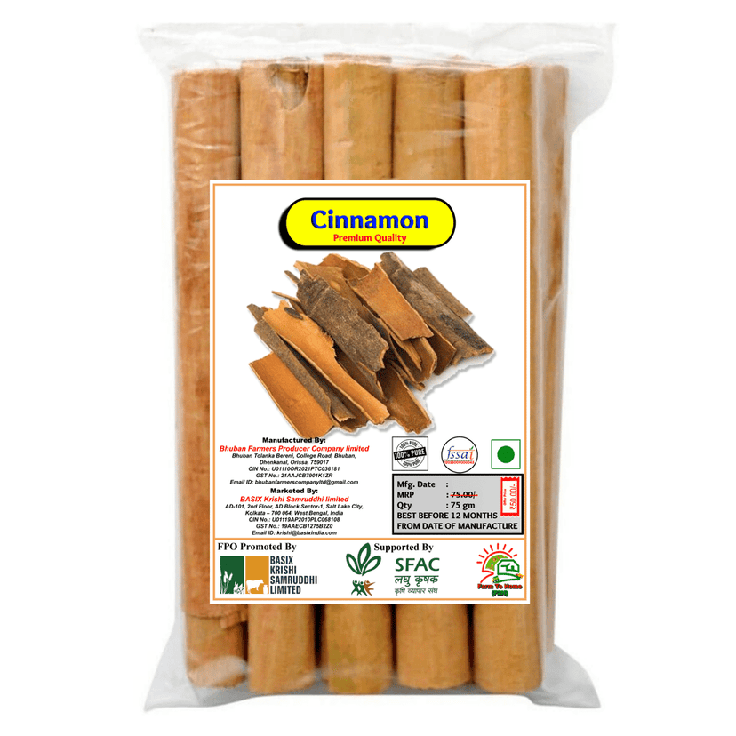 Cinnamon | Premium Quality | 75 gm view 2