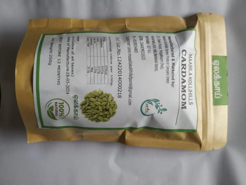 Cardamom view 2