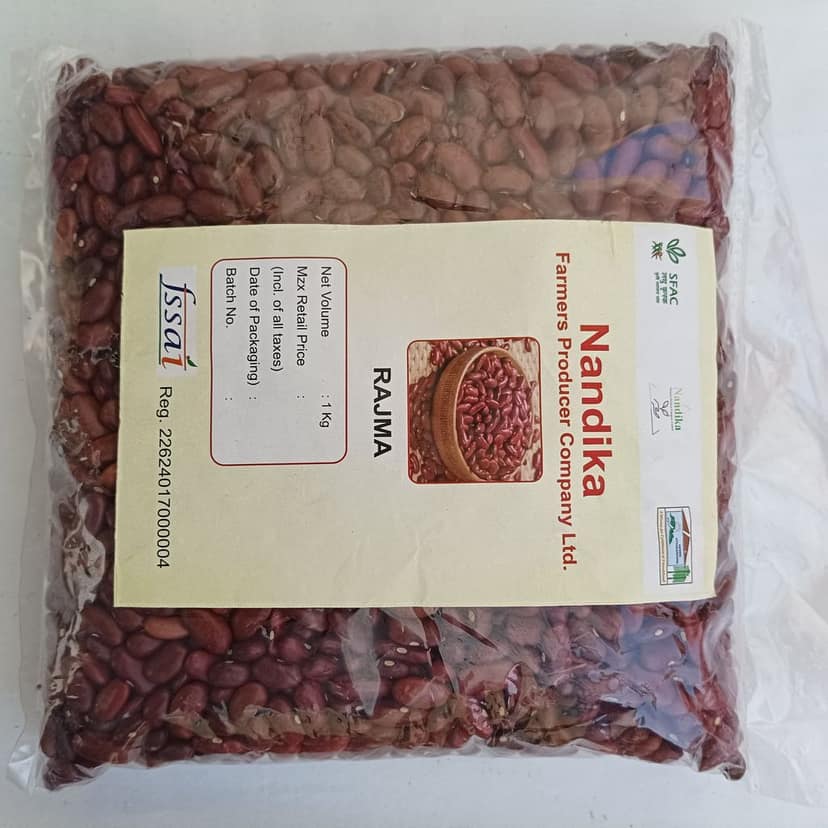 Rajma 1 Kg view 2
