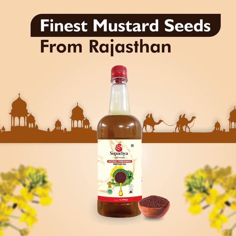 Supachya Mustard Oil Wooden Kolhu (1 ltr.) view 2