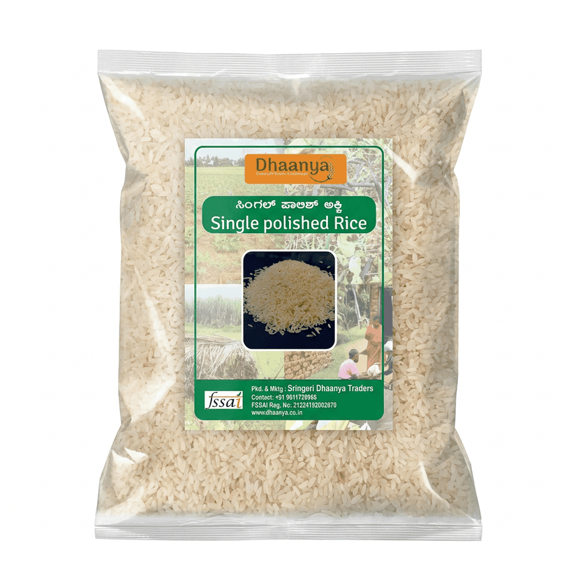 Siddasanna Single Polished Traditional Rice - 1kg view 2