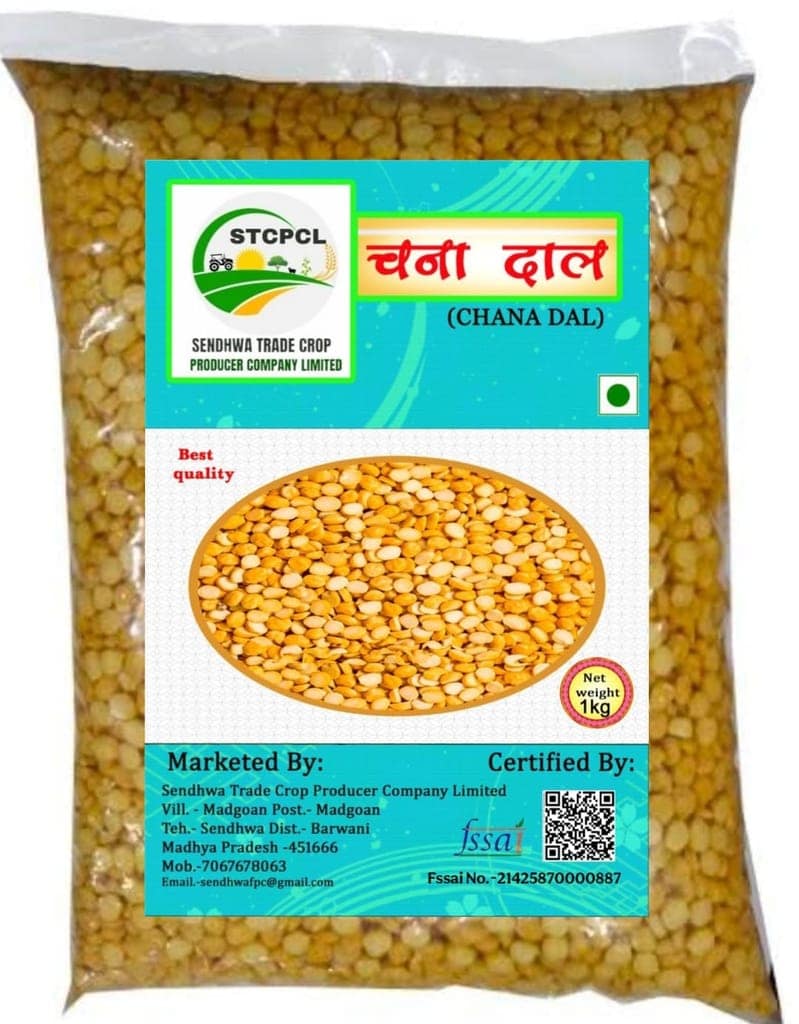 Chana daal view 2
