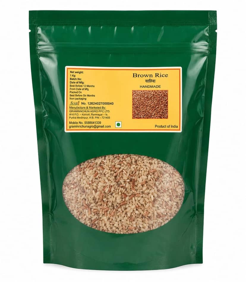 Brown Rice 1kg view 2