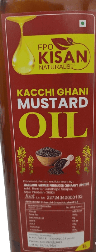 Black Mustard Oil Cold Pressed view 2