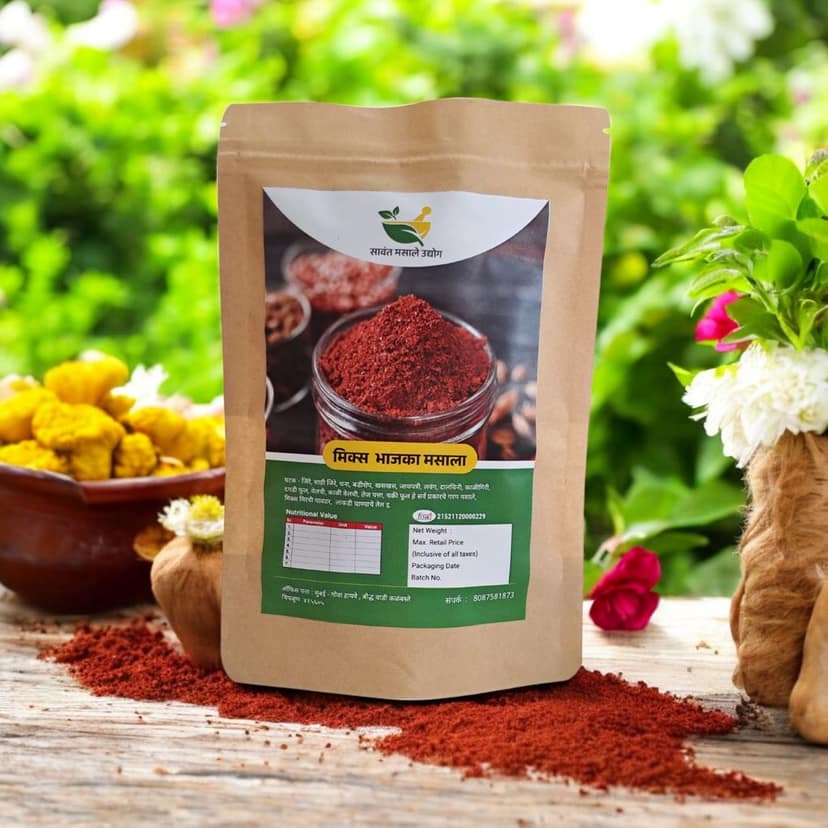 Mix Roasted Spice (250 gm) view 2