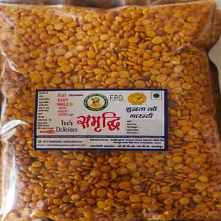 Toor Daal - 1 kg