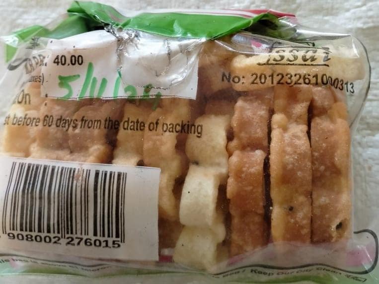 Ram Snacks - Delicious Taste view 2