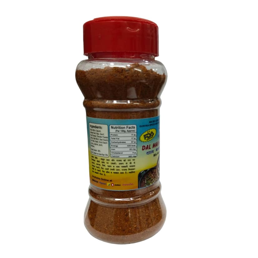 Gunvika Dal Makhani Masala Spice Mix Powder - 100 gm view 2