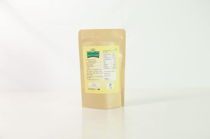 Amla Candy 200g
