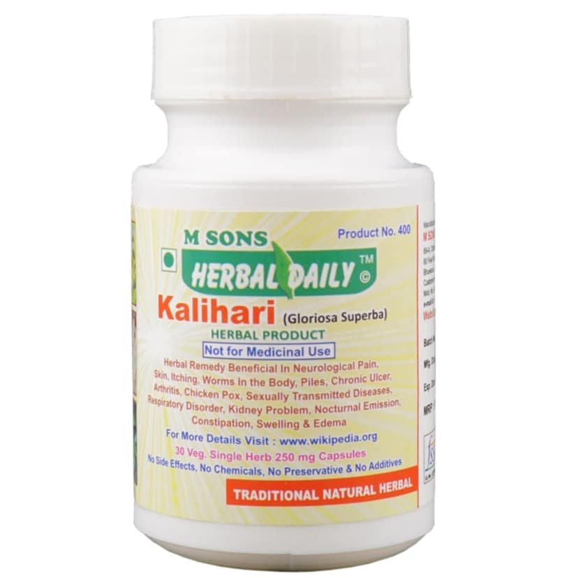 Kalihari Veg Capsule Anti-Inflammatory And Analgesic Properties view 2