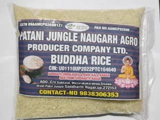 Kala Namak Rice (1 kg.)
