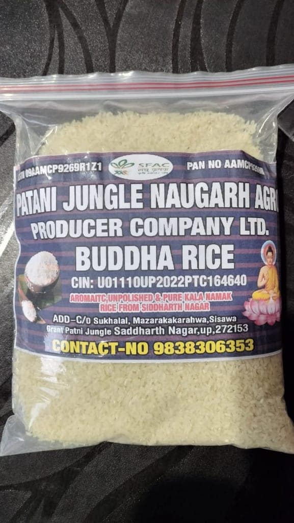 Kala Namak Rice (1 kg.) view 2