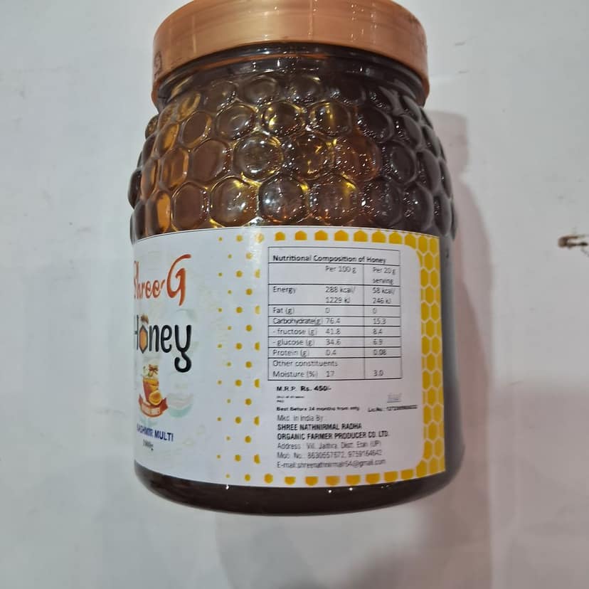 Shree G Kashmir multi Honey 1kg view 2