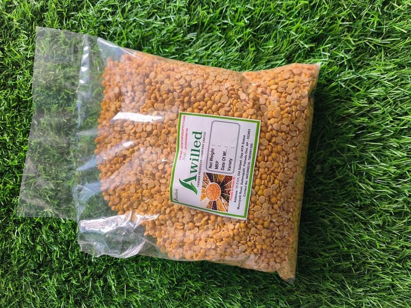 Arahar Dal (Yellow toor Dal) view 2