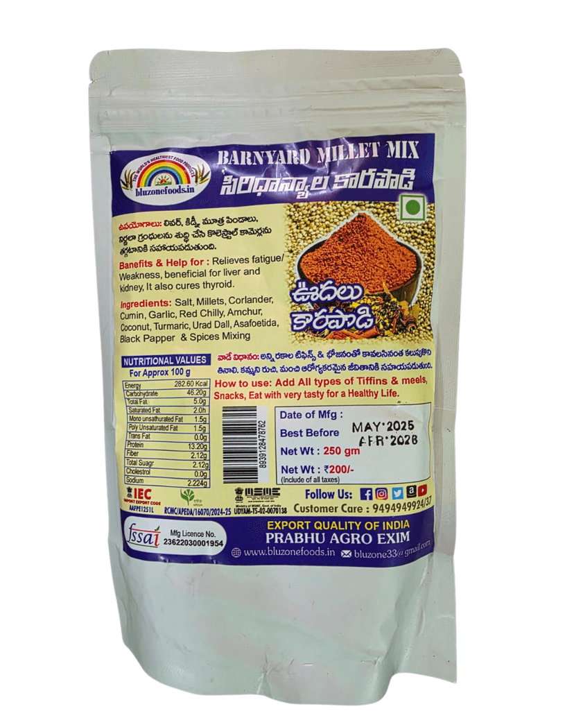 Prabhu Agro Kitchen Pack for Sugar & BP Wellness view 2