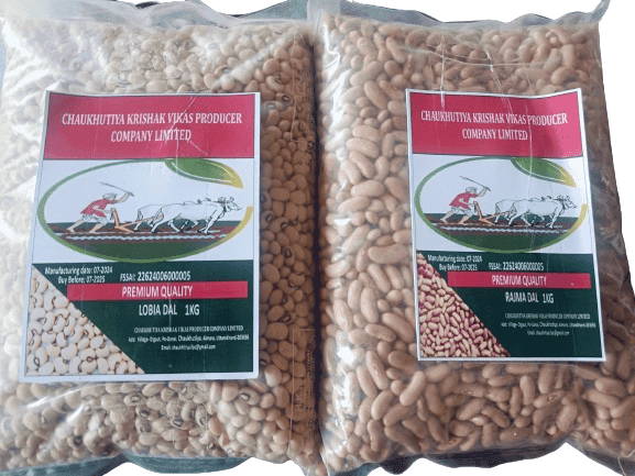 Pack of 2 - 1 Kg each of Lobia Dal and Rajma Dal