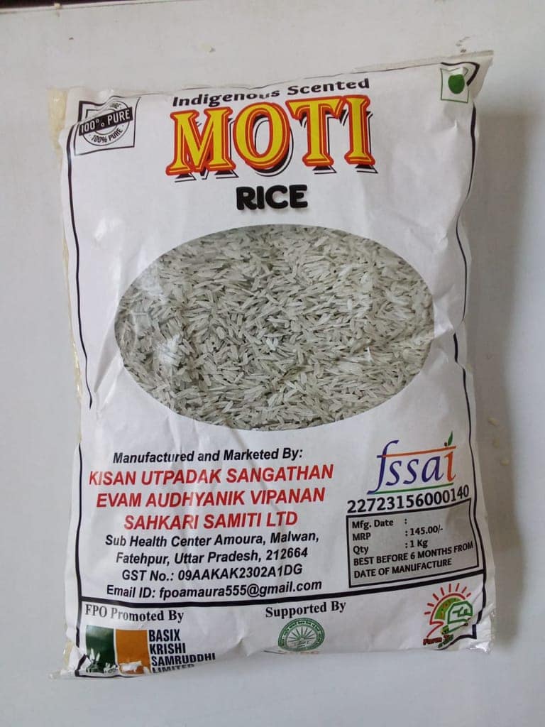 Indigenous Scented Rice | Moti | 1Kg view 2