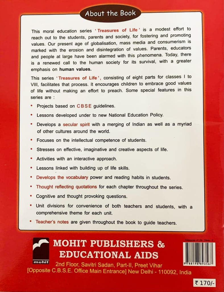 Treasures of Life Class 4 view 2